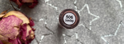 Прямой конкурент блескам от SHIK. New! Блеск для губ от с эффектом объема Luxvisage Icon lips glossy volume в оттенке 506