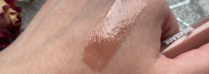 Прямой конкурент блескам от SHIK. New! Блеск для губ от с эффектом объема Luxvisage Icon lips glossy volume в оттенке 506