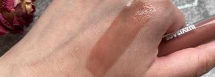 Прямой конкурент блескам от SHIK. New! Блеск для губ от с эффектом объема Luxvisage Icon lips glossy volume в оттенке 506