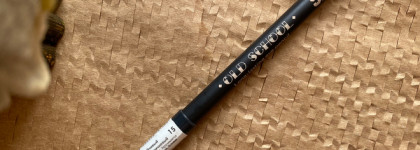 Бронза на глазах. Гелевый карандаш Shu Old School Long-Lasting Eye Pencil в оттенке 15