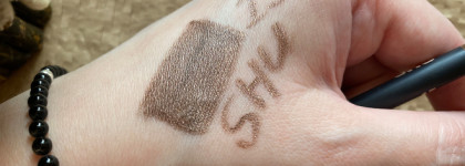 Бронза на глазах. Гелевый карандаш Shu Old School Long-Lasting Eye Pencil в оттенке 15