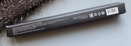 Shikарные брови. Ультратонкий механический карандаш для бровей Eyebrow Pencil Shik Pro Brow Bar в оттенке Medium