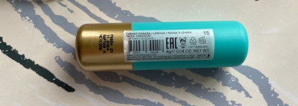 Рабочий вариант на каждый день в оттенке пыльной розы. Помада Vivienne Sabo Nude Createur 15