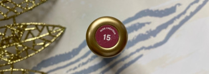 Рабочий вариант на каждый день в оттенке пыльной розы. Помада Vivienne Sabo Nude Createur 15