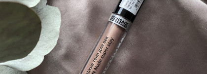 Для быстрого макияжа глаз в стиле Nude. Сатиновые жидкие тени для век Luxvisage Liquid Eyeshadow Satin Nude Super Stay 206