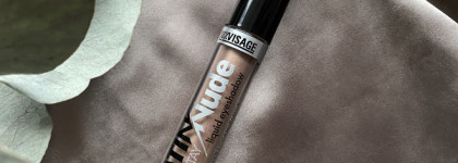 Для быстрого макияжа глаз в стиле Nude. Сатиновые жидкие тени для век Luxvisage Liquid Eyeshadow Satin Nude Super Stay 206