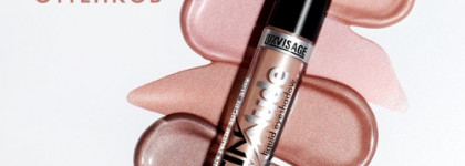Для быстрого макияжа глаз в стиле Nude. Сатиновые жидкие тени для век Luxvisage Liquid Eyeshadow Satin Nude Super Stay 206