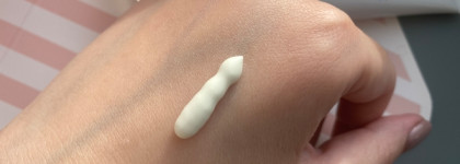 Корейский санкскрин с белым трюфелем. D'Alba Waterfull Essence Sun cream Spf50+