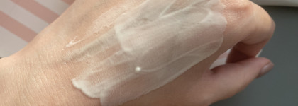 Корейский санкскрин с белым трюфелем. D'Alba Waterfull Essence Sun cream Spf50+