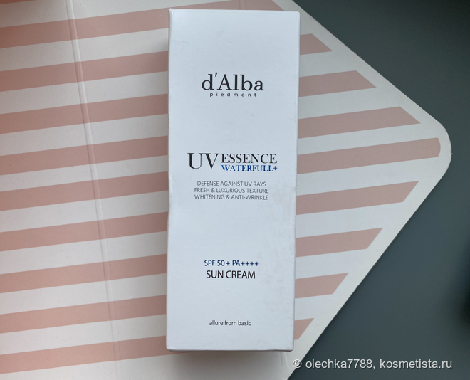 Корейский санкскрин с белым трюфелем. D'Alba Waterfull Essence Sun cream Spf50+