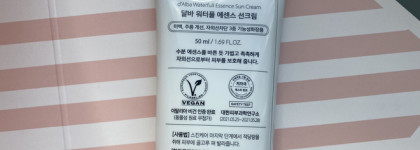 Корейский санкскрин с белым трюфелем. D'Alba Waterfull Essence Sun cream Spf50+
