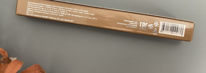 Тени в стике от Shik Long Wear Eyeshadow в оттенке Pave