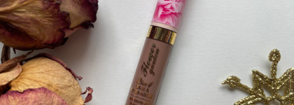 Почти как белорруские тени. Жидкие тени для век Eveline Cosmetics Flower Garden 2 в 1 тон 03