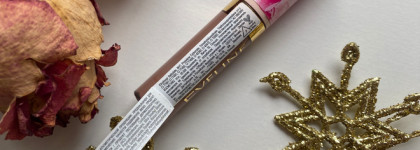 Почти как белорруские тени. Жидкие тени для век Eveline Cosmetics Flower Garden 2 в 1 тон 03