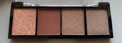 Красивейшая комбинация оттенков на каждый день. Тени для век Ninelle La Mirada Eyeshadow 4 colours 504