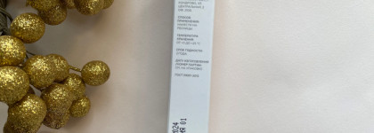 Тушь для ресниц 3 в 1 от Uvinion Styling Mascara Lash