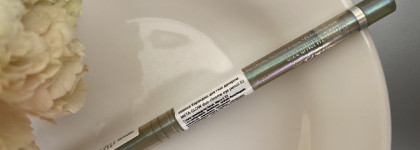 Из другой галактики! Карандаш для глаз Essence Meta Glow Duo-Chrome Eye Pencil 03 Galactic Chrome