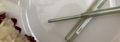 Из другой галактики! Карандаш для глаз Essence Meta Glow Duo-Chrome Eye Pencil 03 Galactic Chrome