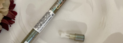 Из другой галактики! Карандаш для глаз Essence Meta Glow Duo-Chrome Eye Pencil 03 Galactic Chrome