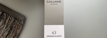 Деликатный пилинг в формате лосьона. Лосьон от Maria Galland Paris 63 Lotion Peeling Nuit