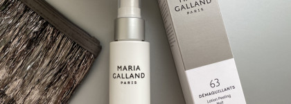 Деликатный пилинг в формате лосьона. Лосьон от Maria Galland Paris 63 Lotion Peeling Nuit