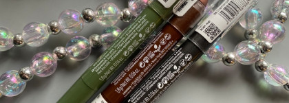 Универсально! Тени-подводка Essence Eyeshadow Stick Blend&Line в оттенках 03, 04, 05