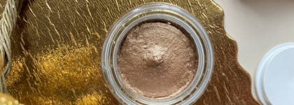 Тени в шайбе Catrice Metallic Spark Cream Eyeshadow в оттенке 020