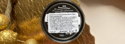 Тени в шайбе Catrice Metallic Spark Cream Eyeshadow в оттенке 020