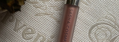 Тени от визажиста. Жидкие тени от Sasha Cosmetics Metallic Liquid Eyeshadow в 04 оттенке
