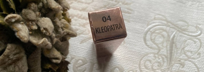 Тени от визажиста. Жидкие тени от Sasha Cosmetics Metallic Liquid Eyeshadow в 04 оттенке