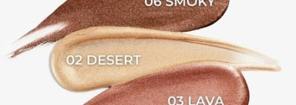 Тени от визажиста. Жидкие тени от Sasha Cosmetics Metallic Liquid Eyeshadow в 04 оттенке