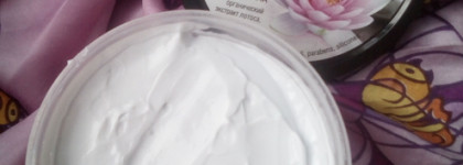 Крем для тела, который стоит вашего внимания, Organic Shop - Organic Lotus & oils Индийский лотос