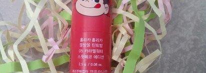 Увлажняющий тинт Holika Holika Peko Jjang Water Drop Tint Bomb 05