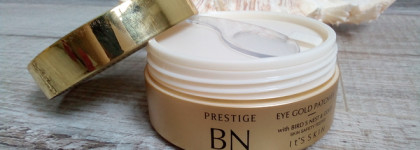 Моё знакомство с корейской косметикой от бренда IT'S SKIN