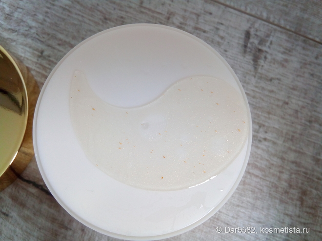 Моё знакомство с корейской косметикой от бренда IT'S SKIN