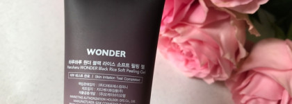 Корейский пилинг, к которому я долго присматривалась: Haruharu Wonder Black Rice