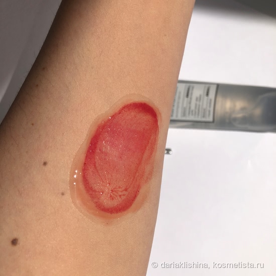 Моё ежедневное средство для снятия макияжа – Очищающий гель Dr.Gloderm Radiance