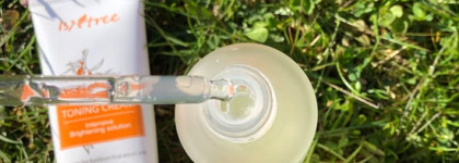 Избавление от постакне с помощью Витаминных крема и сыворотки IsnTree C-Niacin