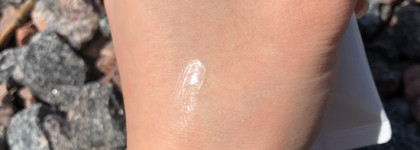 Быстрое восстановление и питание с Cellmiin Feel-A-Green Cream, 50 мл