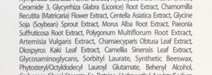 Быстрое восстановление и питание с Cellmiin Feel-A-Green Cream, 50 мл