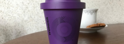 Антиоксидантный крем для лица Haruharu Wonder Maqui Berry Anti-Oxidant Cream: беру второй раз, не надоедает