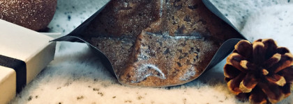 Riche Coffee Bean Scrub Diamond - роскошный скраб для тела с бриллиантами