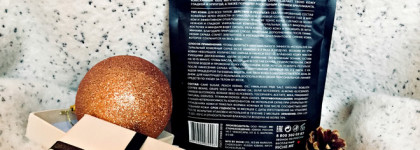 Riche Coffee Bean Scrub Diamond - роскошный скраб для тела с бриллиантами