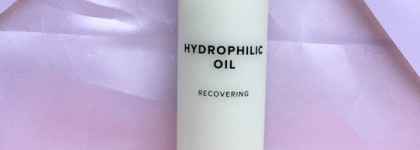 Очищение сухой кожи лица с Гидрофильным Восстанавливающим маслом RICHE