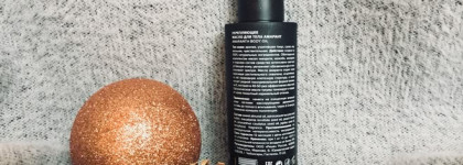 Масло для тела Riche Body Oil Amaranth - бархатная кожа надолго без сухости и шелушений