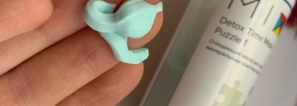 Mixit Puzzle Masks Set: результат или пустышка?