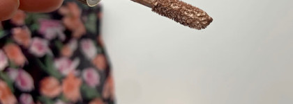 Жидкие тени для век Chupa Chups Bling Bling Eyes Pink Signal - блестки для домохозяйки