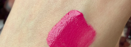 Revlon Ultra HD Matte Lipcolor в оттенках 630 Seduction и 665 Intensity