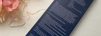 Уход за пятками дома с Olzori: VirGo Foot 01 и VirGo Foot 02