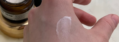Ecooking Overnight Foot Cream: баловство или видимый результат?